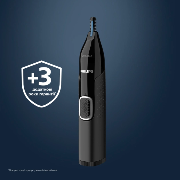 Тример Philips NT5650/16 - зображення 11