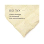 Одеяло MirSon Набор №9519 Bio-Beige Одеяло всесезонное Полуторное 140х205 Био-пух + Подушка 50х70 (2200010804911) - уменьшенное изображение 2