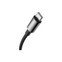 Дата кабель USB 2.0 AM to USB-C 1.0m Superior Fast Charging 60W black Baseus (CAYS000901) - зменшене зображення 2