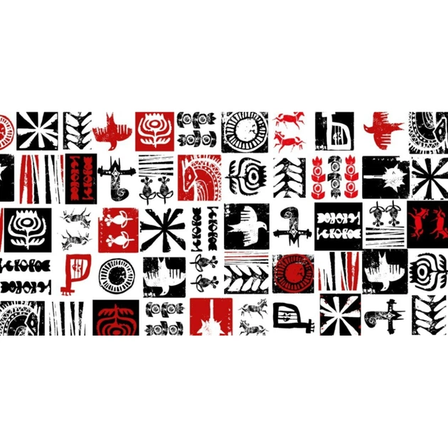 Книга Чорна рада. Хроніка 1663 року - Пантелеймон Куліш Readberry (9786170993472) - зображення 12