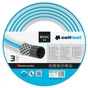 Шланг для поливу Cellfast BASIC, 3/4', 20м, 3 шари, до 25 Бар, -20…+60°C (10-420) - уменьшенное изображение 1