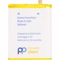 Акумуляторна батарея PowerPlant ZTE Blade A7 (2020) 3200mAh (SM130504) - зменшене зображення 1