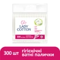 Ватні палички Lady Cotton в поліетиленовому пакеті 300 шт. (4823071621402) - зменшене зображення 2