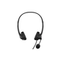 Навушники HP Stereo G2 USB Black (428H5AA) - уменьшенное изображение 4