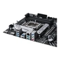 Материнська плата ASUS PRIME H670-PLUS D4 - зменшене зображення 7