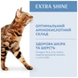 Сухий корм для кішок Optimeal для дорослих з високим вмістом тріски 4 кг (4820215364454) - зменшене зображення 3