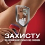 Дезодорант Old Spice Rockstar 50 мл (8700216203906) - зменшене зображення 9