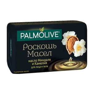 Тверде мило Palmolive Розкіш Олій з олією Мигдалю та Камелією 90 г (8693495050166) зображення 1