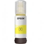 Контейнер з чорнилом Epson 106 yellow (C13T00R440) - зменшене зображення 3