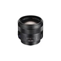Об'єктив Sony 85mm f/1.4 Carl Zeiss (SAL85F14Z.AE) - зменшене зображення 3