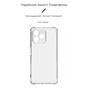Чохол до мобільного телефона Armorstandart Air Force Realme C51 / C53 Camera cover Transparent (ARM71017) - зменшене зображення 3
