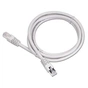 Патч-корд Cablexpert 2м (PP22-2M) - зменшене зображення 1