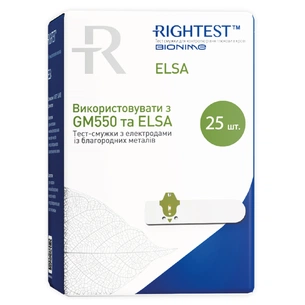 Тест-смужки для глюкометра Bionime Rightest Elsa 25 шт. (4710627337613) зображення 1