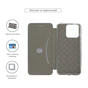 Чохол до мобільного телефона Armorstandart G-Case Xiaomi Redmi 10C Blue (ARM61307) - зменшене зображення 3