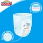 Підгузки GOO.N Трусики для хлопчиків 9-14 кг, L, 132 шт (853080-3) - зменшене зображення 7