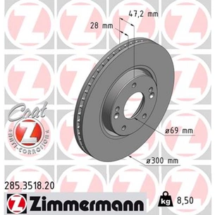 Гальмівний диск ZIMMERMANN 285.3518.20 зображення 1