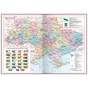 Тижневик Buromax датований 2026 FORCES, А5 світло-коричневий (BM.21130-18) - уменьшенное изображение 12