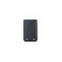 Акумуляторна батарея Baofeng для Baofeng DM-V1, Li-ion 2000mAh (Гр9086) - зменшене зображення 2