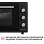 Електропіч Perfelli SIERRA 48 BLACK - зменшене зображення 3