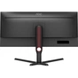 Монітор AOC U34G3XM/EU - зменшене зображення 9