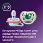 Пустушка Philips AVENT Ultra Air 0-6 місяців 2 шт блакитна (SCF087/02) - зменшене зображення 5