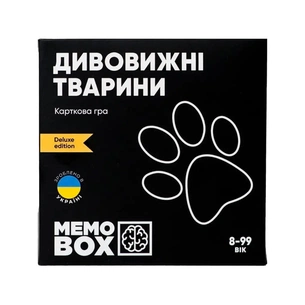 Настільна гра JoyBand MemoBox Delux Дивовижні тварини (MBD106) зображення 1