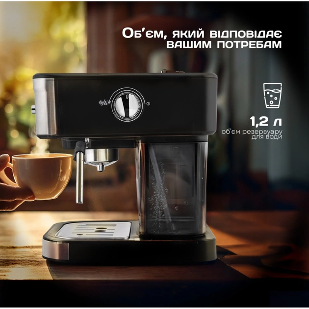 Ріжкова кавоварка еспресо Liberton LCM-2204 - picture 12
