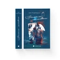 Книга Прилетіла ластівочка - Ірен Роздобудько Видавництво Старого Лева (9789664486481) - зменшене зображення 2