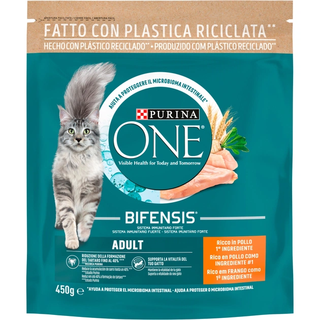 Сухий корм для кішок Purina One Adult для дорослих котів комплекс Bifensis з куркою 450 г (8445290071880) - зображення 1