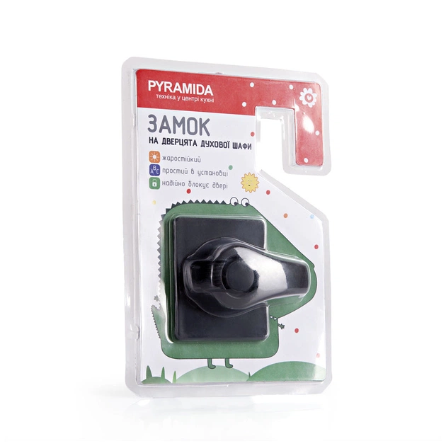 Аксесуар до духовок Pyramida Замок на дверцята духової шафи ODL01 - picture 1