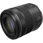 Об'єктив Canon RF 85mm f/2.0 MACRO IS STM (4234C005) - зменшене зображення 2