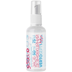 Антисептик для рук Добра Господарочка Vertosetp спрей 50 мл (4820193742589) зображення 1