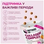 Ласощі для собак LK Baits Pet Nutrigo Collagen Complex Mini для дрібних порід з колагеном (Ø 15 мм) 75 г (7777024) - зменшене зображення 4