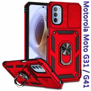 Чохол до мобільного телефона BeCover Military Motorola Moto G31 / G41 Red (708193) зображення 1