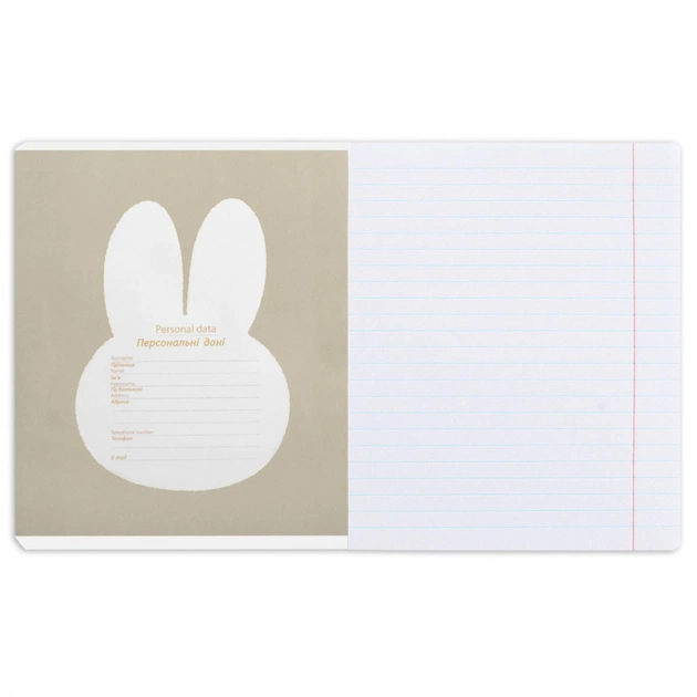 Зошит Yes Gold Miffy 18 аркушів лінія (767529) - picture 12