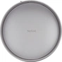 Форма для випічки Tefal DeliBake 19 см (J1641174) - зменшене зображення 2