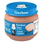 Дитяче пюре Gerber Ніжна індичка, 80 г (7613033644962) - зменшене зображення 1