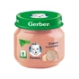 Дитяче пюре Gerber Ніжна індичка, 80 г (7613033644962) - уменьшенное изображение 1