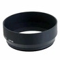 Бленда до об'єктива Marumi 52mm metal - зменшене зображення 1