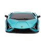 Радіокерована іграшка KS Drive Lamborghini Sian 1:24, 2.4Ghz синій (124GLSB) - зменшене зображення 2