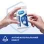 Вологі серветки Smile Antibacterial з Д-пантенолом 15 шт. (4820048481953) - уменьшенное изображение 2