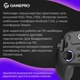 Геймпад GamePro із зарядною станцією 2.4G/BT 5.1/USB (Switch/PS/PC/iOS/Android) RGB Black (GPS20BDOC) - зменшене зображення 12