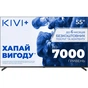 Телевізор Kivi 55U710QB - зменшене зображення 1