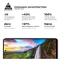 Скло захисне Armorstandart Pro Tecno POVA NEO 3 (LH6n) Black (ARM70387) - зменшене зображення 4
