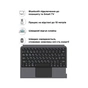 Чохол до планшета AirOn Premium iPad Pro 11 2024 with Keyboard (4822352781230) - зменшене зображення 11