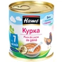 Детское пюре Hame мясное курица, 100 г (8595139726218) - уменьшенное изображение 1