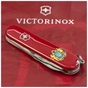 Ніж Victorinox Spartan Ukraine Red "Великий Герб України" (1.3603_T0400u) - зменшене зображення 3