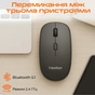 Мишка Meetion BTM100 Wireless/Bluetooth/USB Black (MT-BTM100-A) - зменшене зображення 5