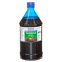 Чорнило WWM HP №10/11/82 1000г Cyan (H12/C-4) - зменшене зображення 1