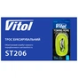 Трос буксирувальний Vitol 3т стрічка 40мм х 4м (TP-206-3-1) - зменшене зображення 5